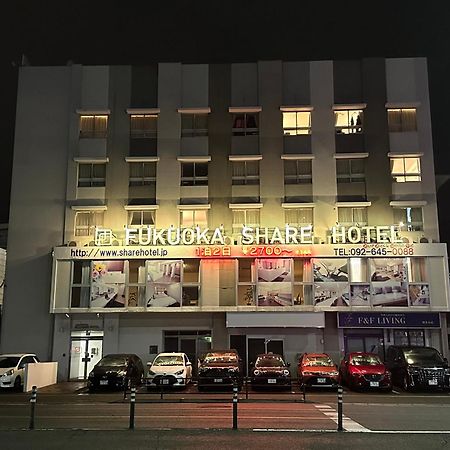 Fukuoka Share Hotel Экстерьер фото